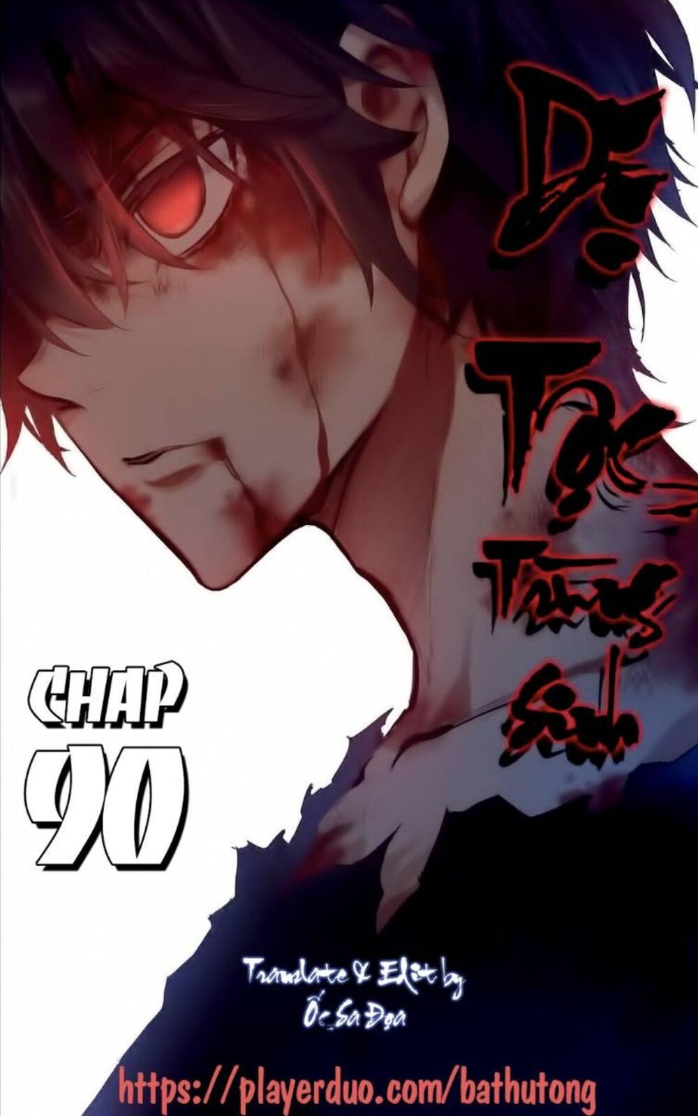 Dị Tộc Trùng Sinh Chapter 90 - 2