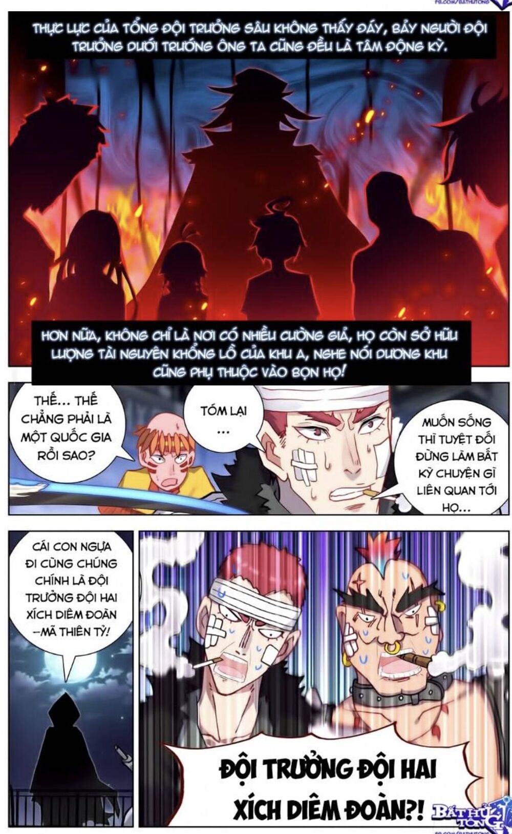 Dị Tộc Trùng Sinh Chapter 90 - 13
