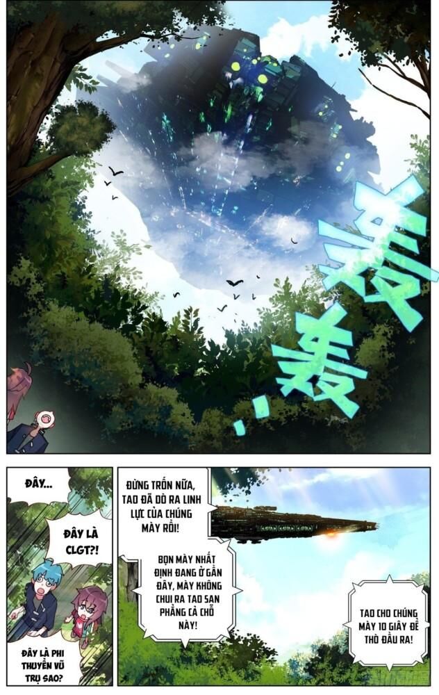 Dị Tộc Trùng Sinh Chapter 93 - 12