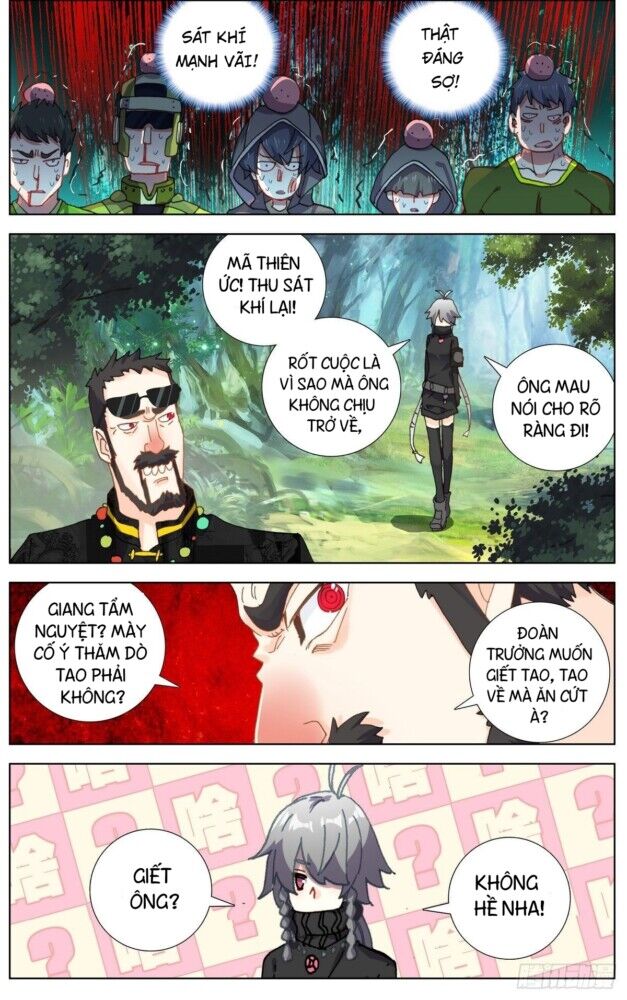 Dị Tộc Trùng Sinh Chapter 96 - 11