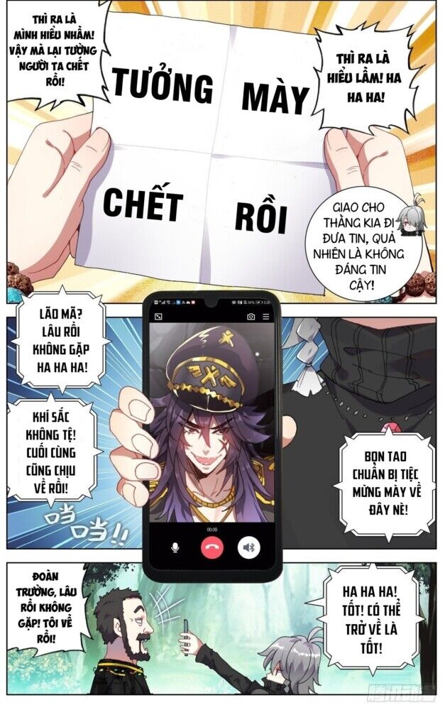 Dị Tộc Trùng Sinh Chapter 96 - 12