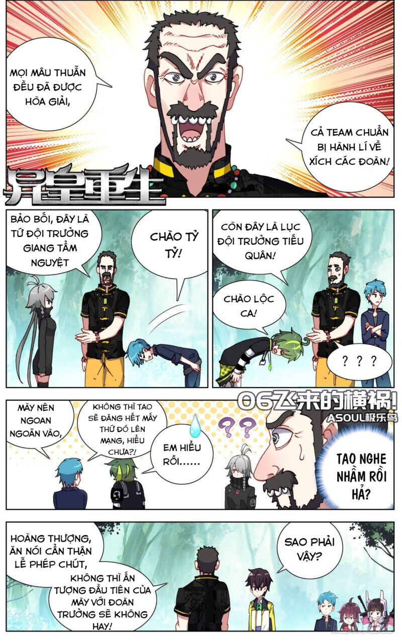 Dị Tộc Trùng Sinh Chapter 97 - 1