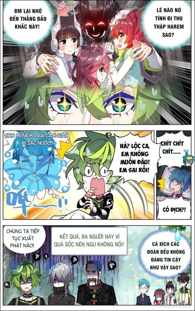 Dị Tộc Trùng Sinh Chapter 98 - 7