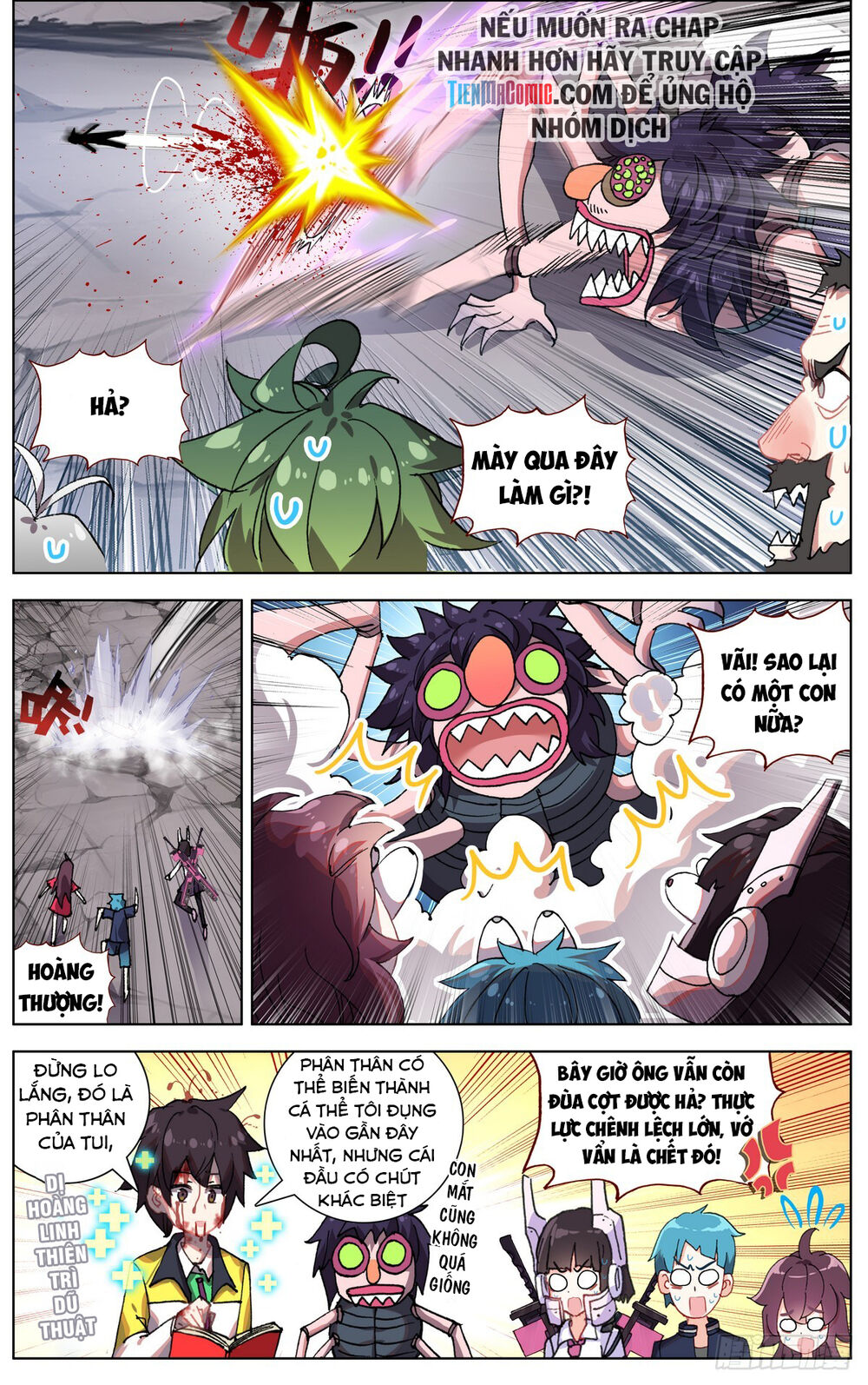 Dị Tộc Trùng Sinh Chapter 99 - 3