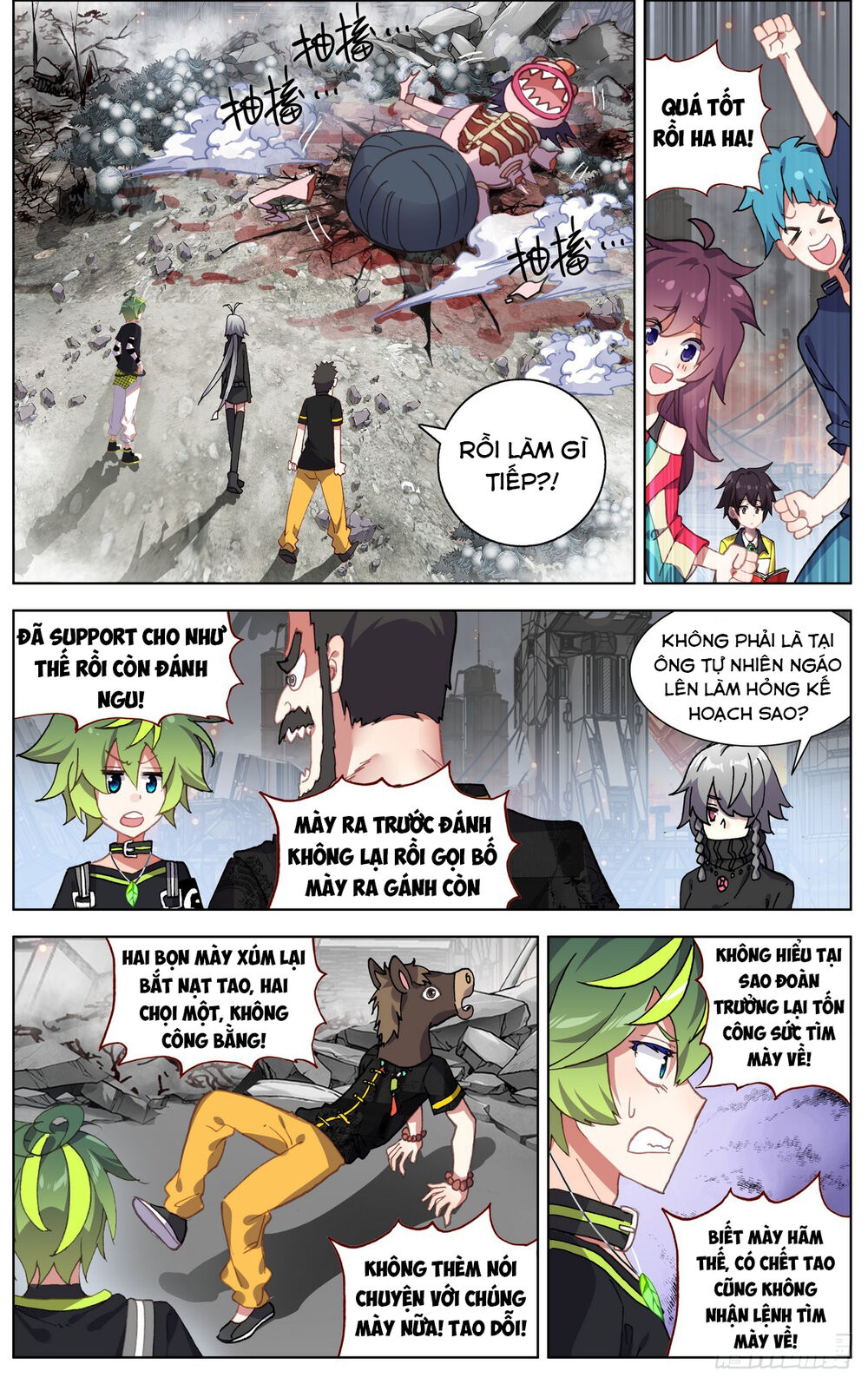 Dị Tộc Trùng Sinh Chapter 99 - 10