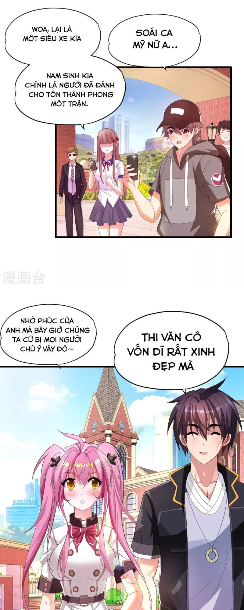 Y Đẳng Cuồng Binh Chapter 14 - 3