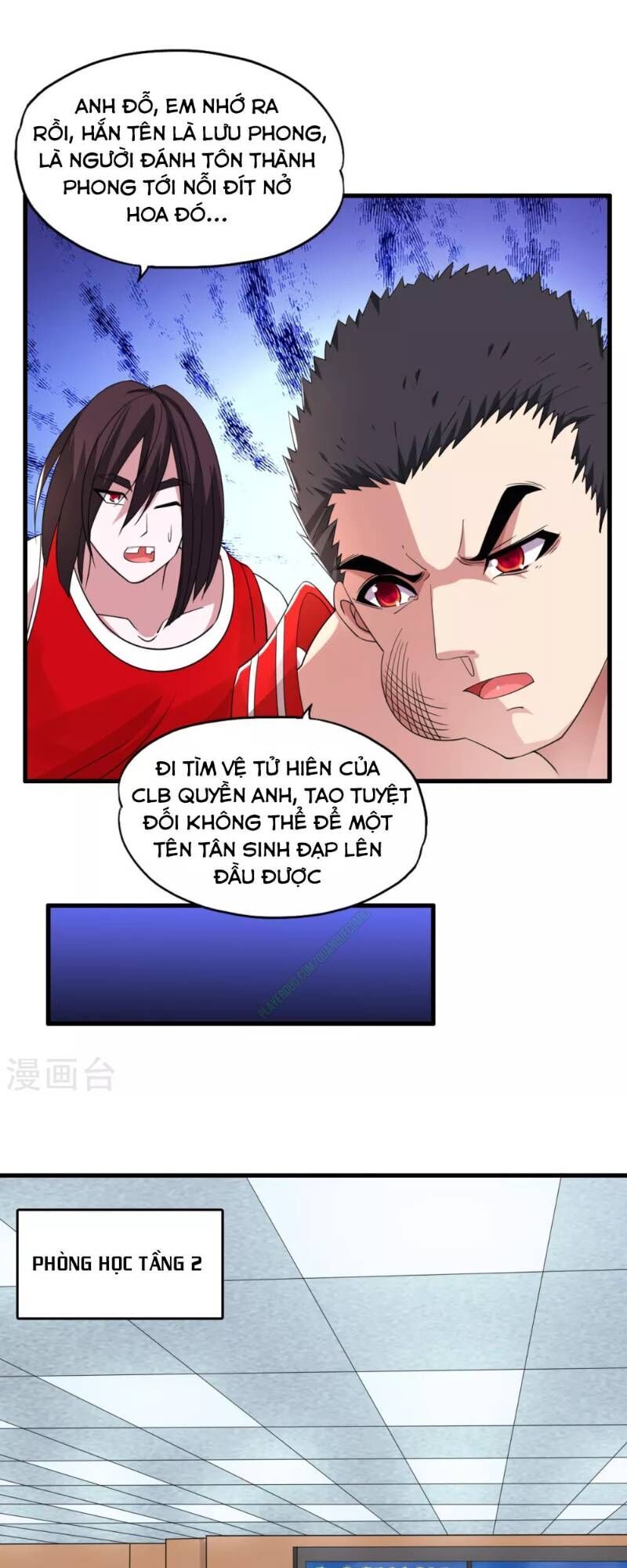 Y Đẳng Cuồng Binh Chapter 14 - 23