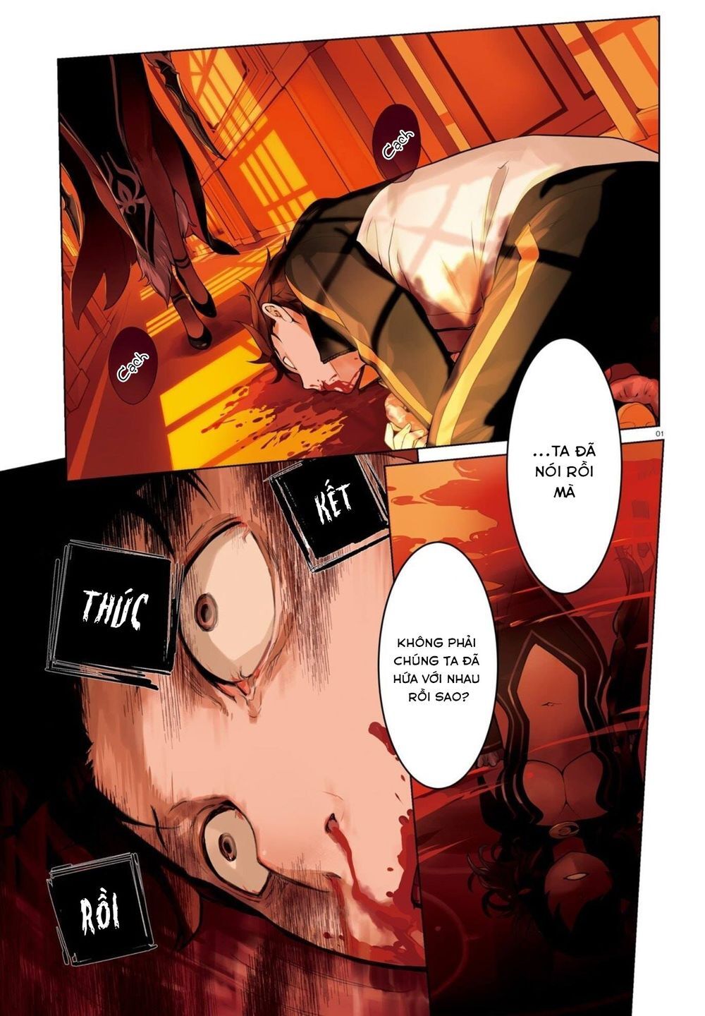 Thánh Địa Và Phù Thủy Tham Lam Chapter 10 - 2