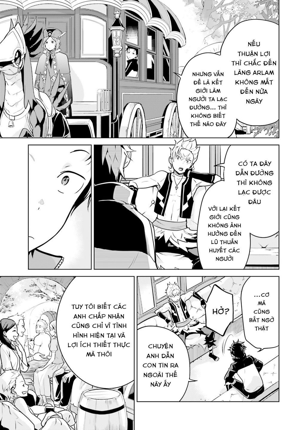 Thánh Địa Và Phù Thủy Tham Lam Chapter 10 - 12