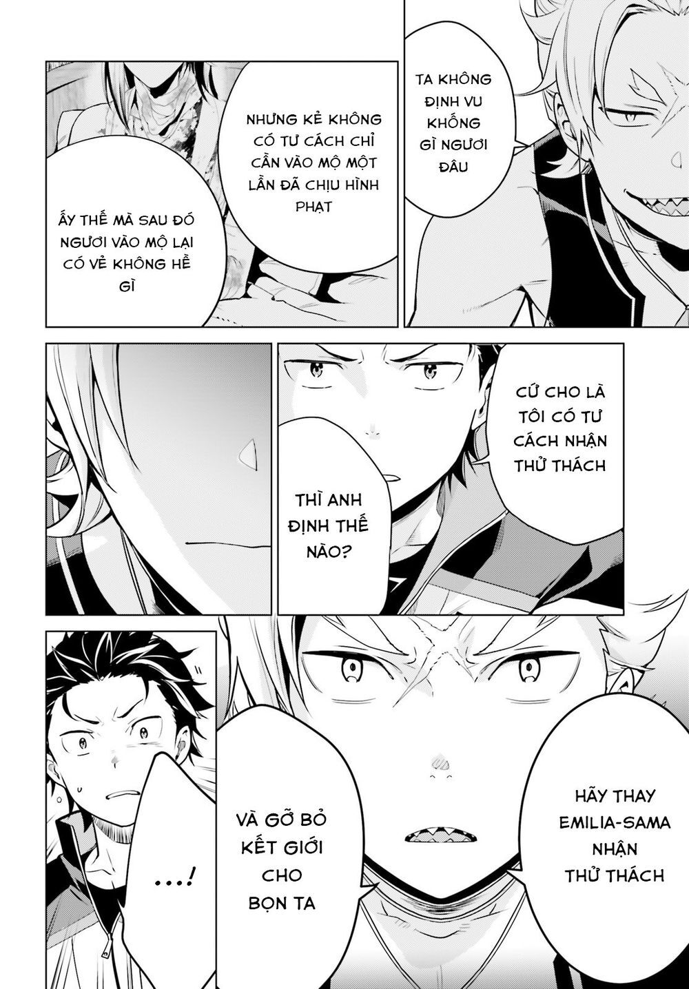 Thánh Địa Và Phù Thủy Tham Lam Chapter 10 - 15