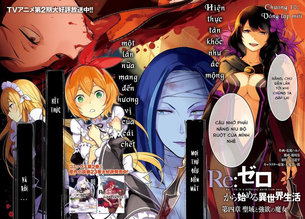 Thánh Địa Và Phù Thủy Tham Lam Chapter 10 - 3