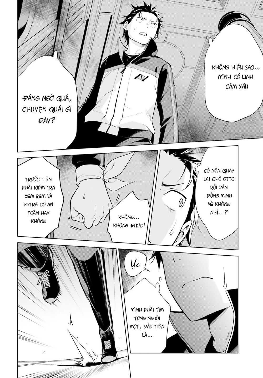 Thánh Địa Và Phù Thủy Tham Lam Chapter 10 - 31