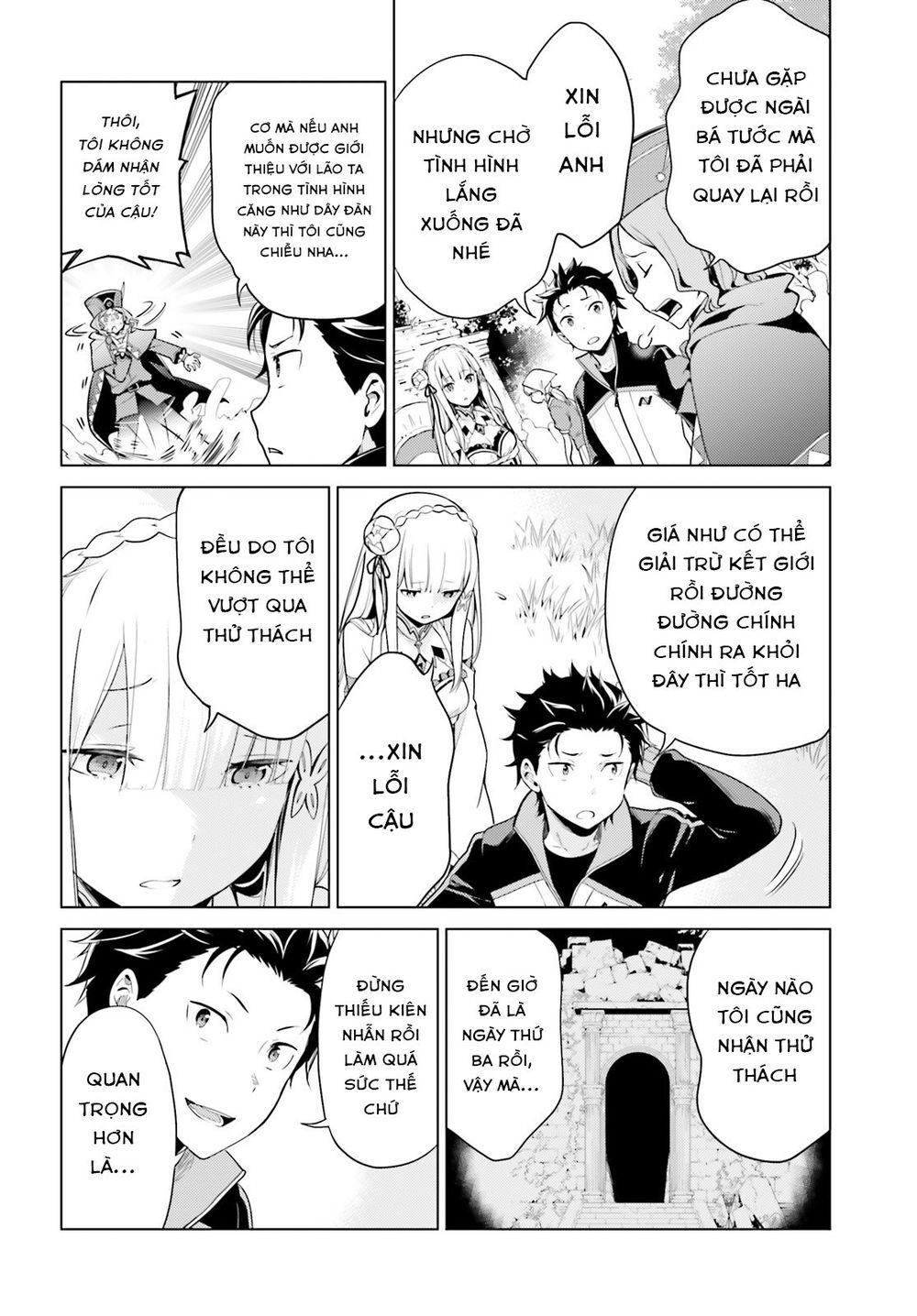 Thánh Địa Và Phù Thủy Tham Lam Chapter 10 - 5