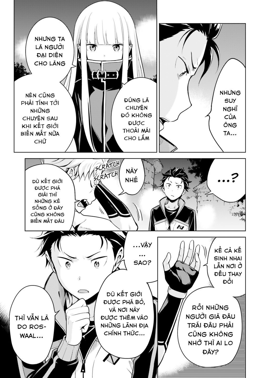 Thánh Địa Và Phù Thủy Tham Lam Chapter 11 - 24