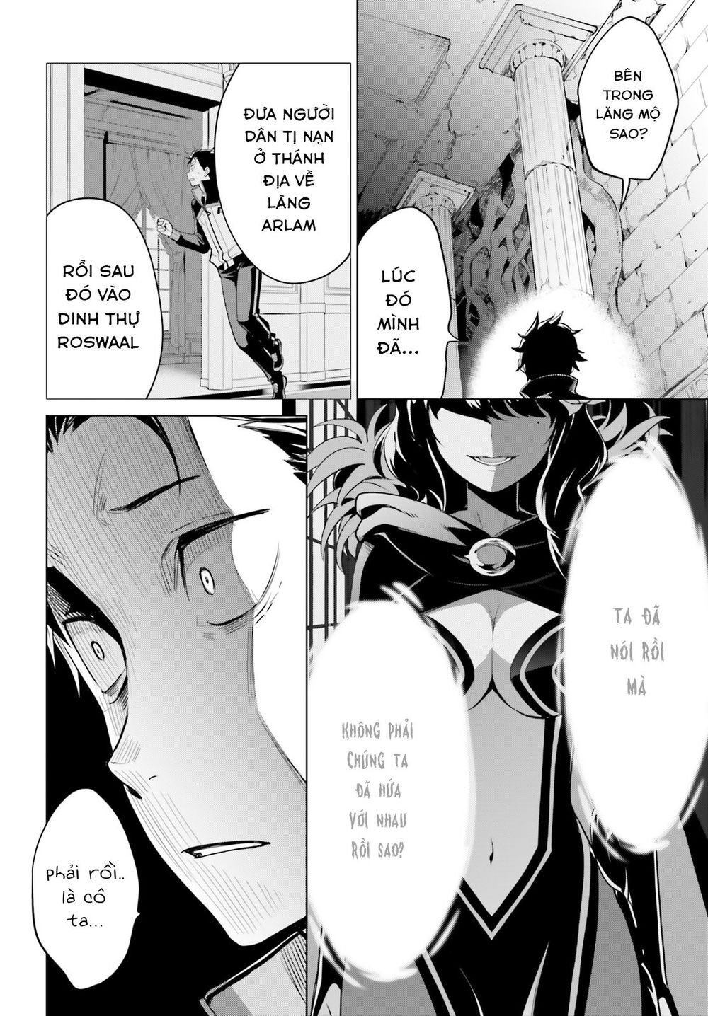 Thánh Địa Và Phù Thủy Tham Lam Chapter 11 - 5