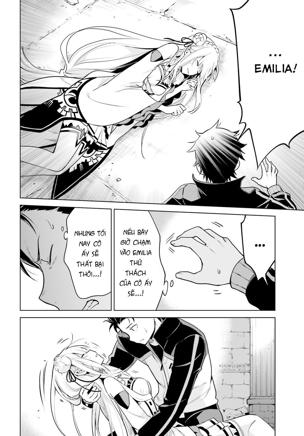 Thánh Địa Và Phù Thủy Tham Lam Chapter 11 - 7