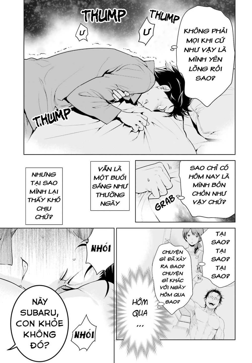 Thánh Địa Và Phù Thủy Tham Lam Chapter 6 - 12