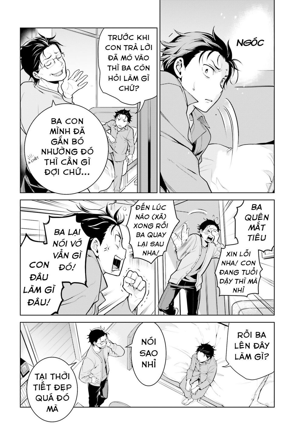 Thánh Địa Và Phù Thủy Tham Lam Chapter 6 - 13