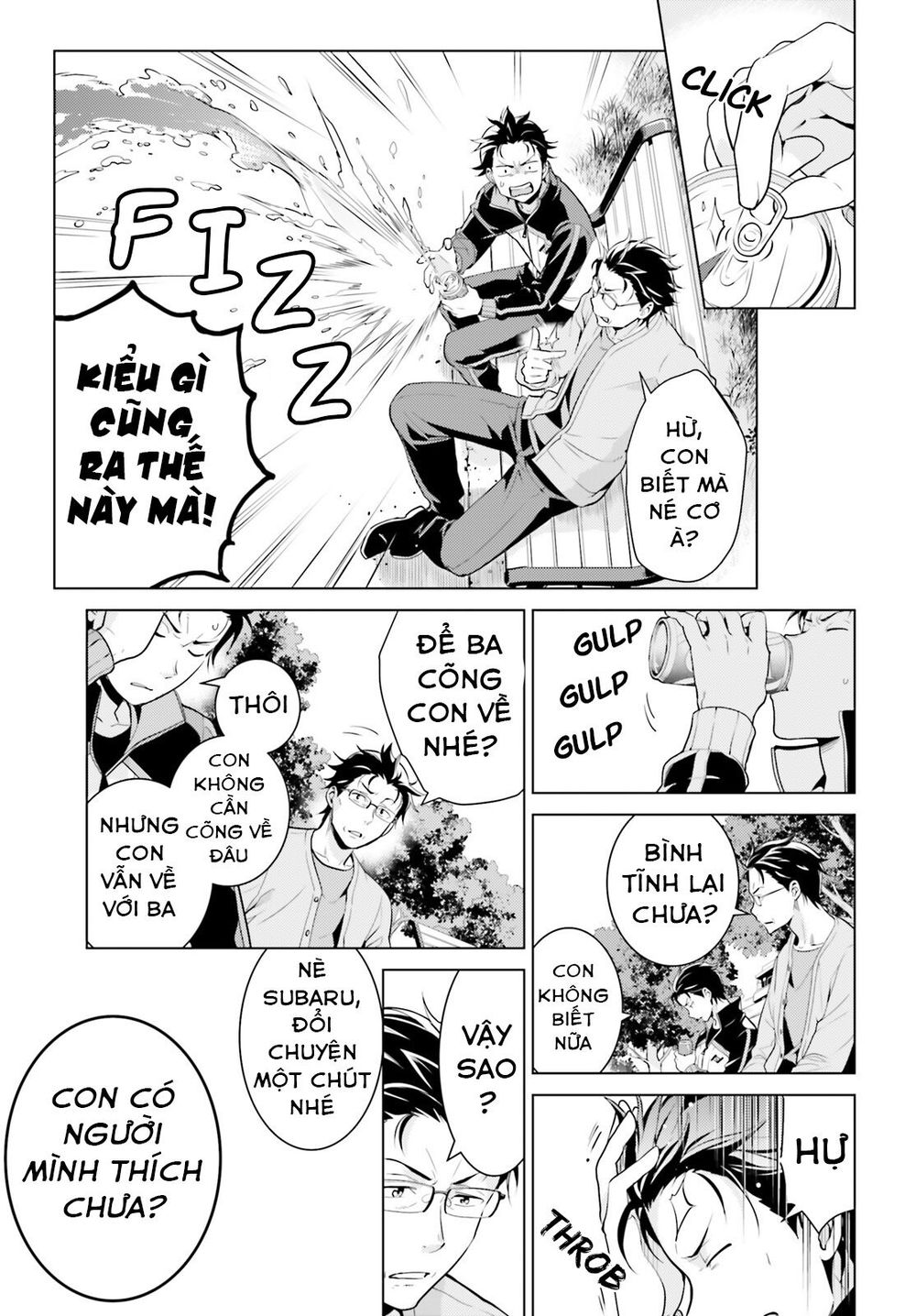 Thánh Địa Và Phù Thủy Tham Lam Chapter 6 - 18