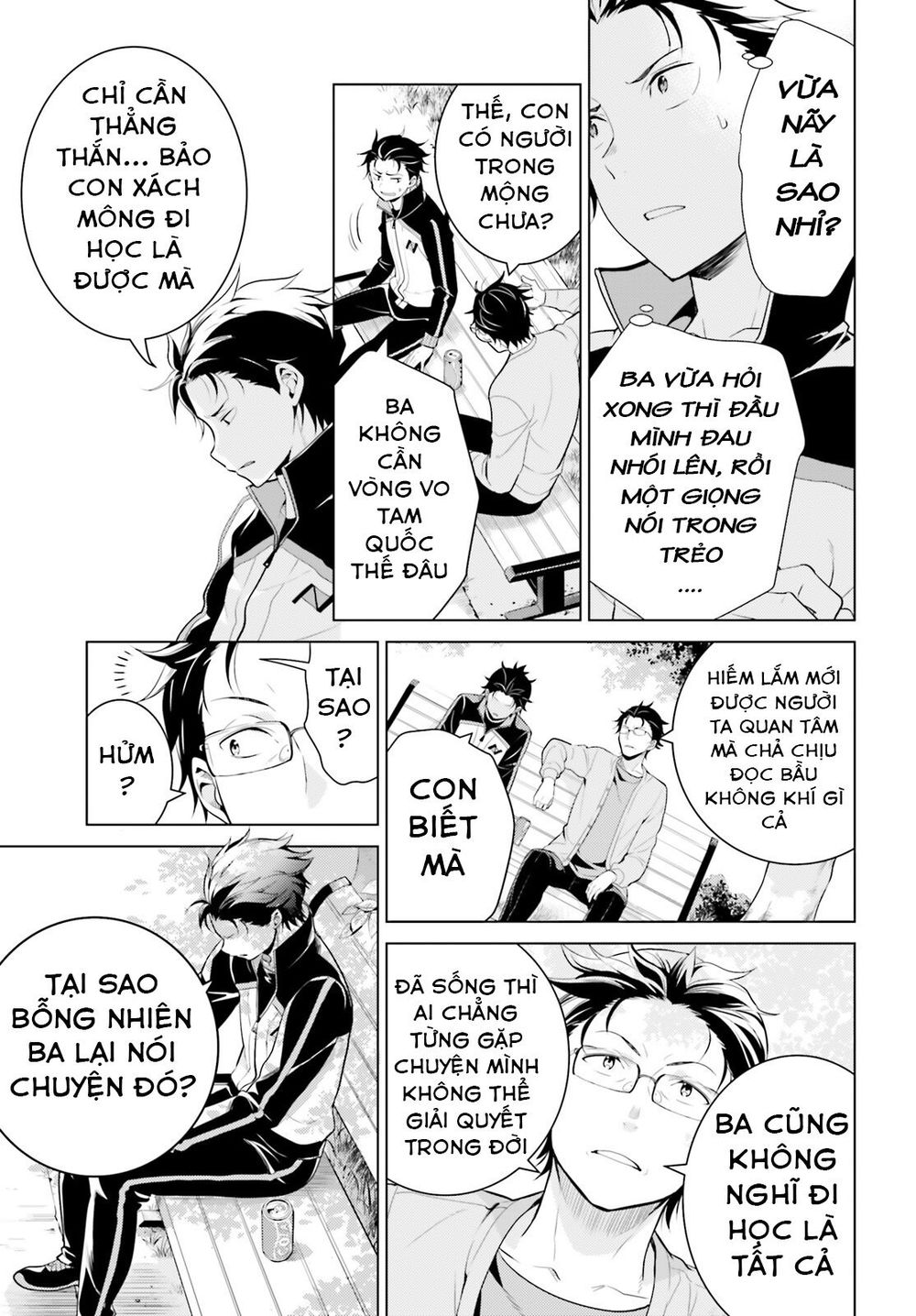 Thánh Địa Và Phù Thủy Tham Lam Chapter 6 - 20