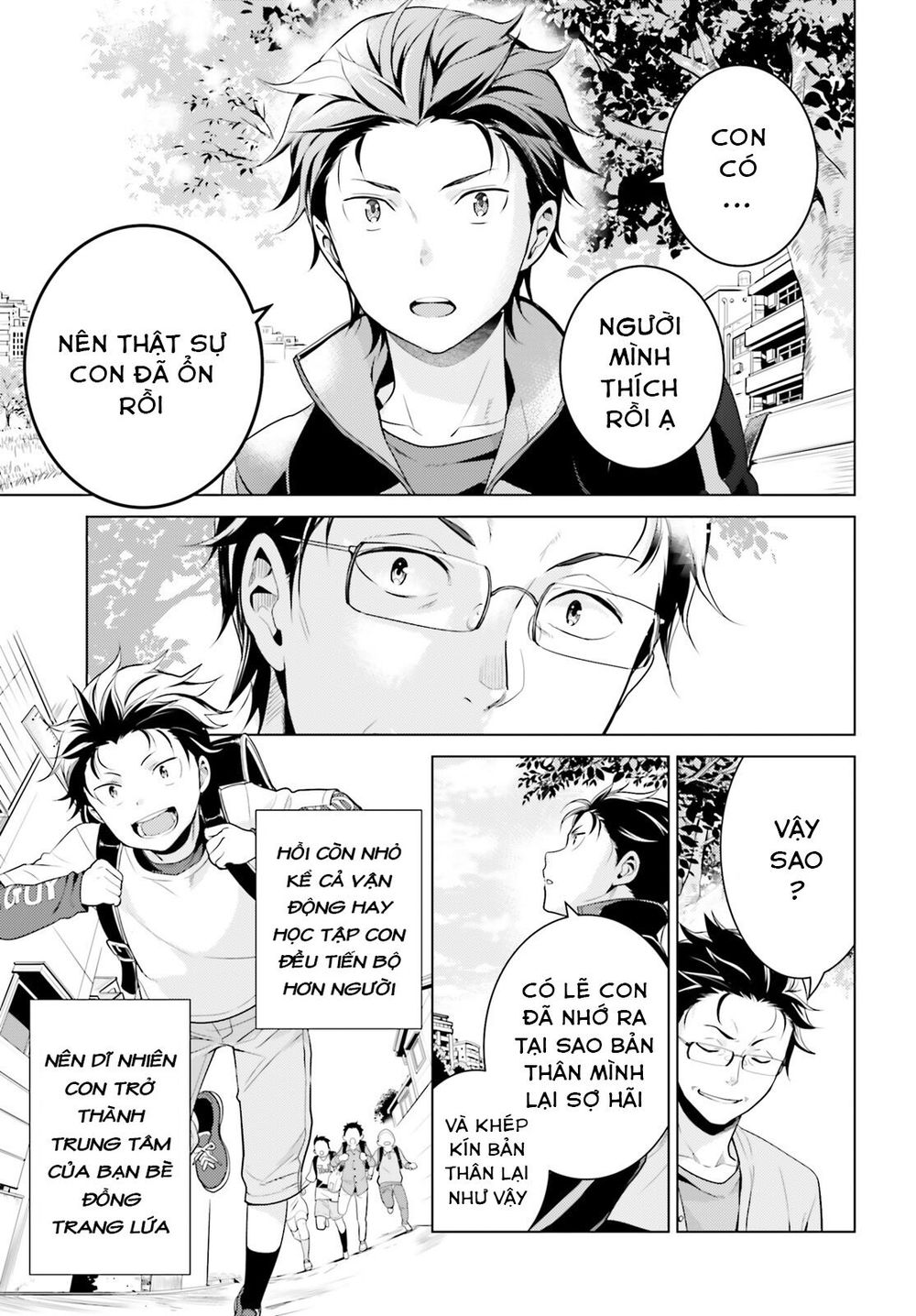 Thánh Địa Và Phù Thủy Tham Lam Chapter 6 - 24