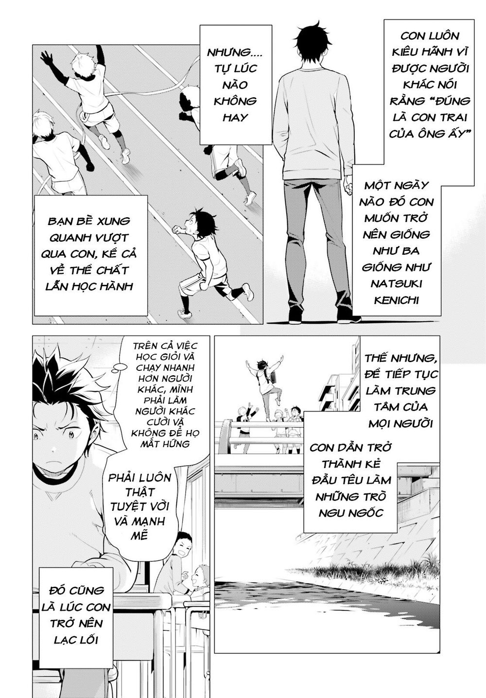 Thánh Địa Và Phù Thủy Tham Lam Chapter 6 - 25