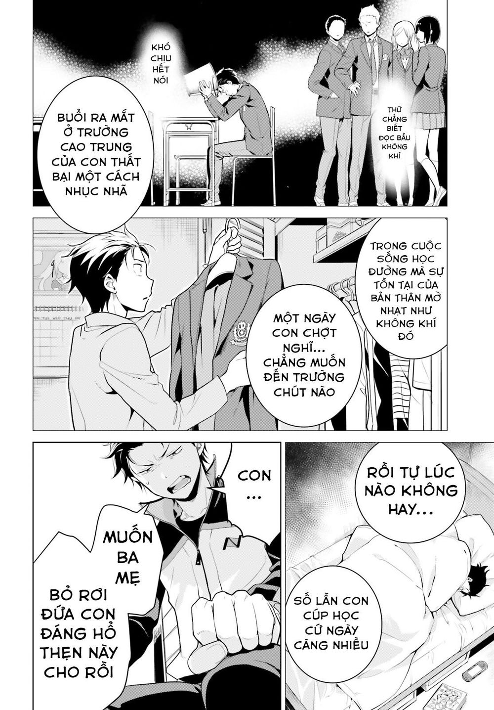 Thánh Địa Và Phù Thủy Tham Lam Chapter 6 - 27