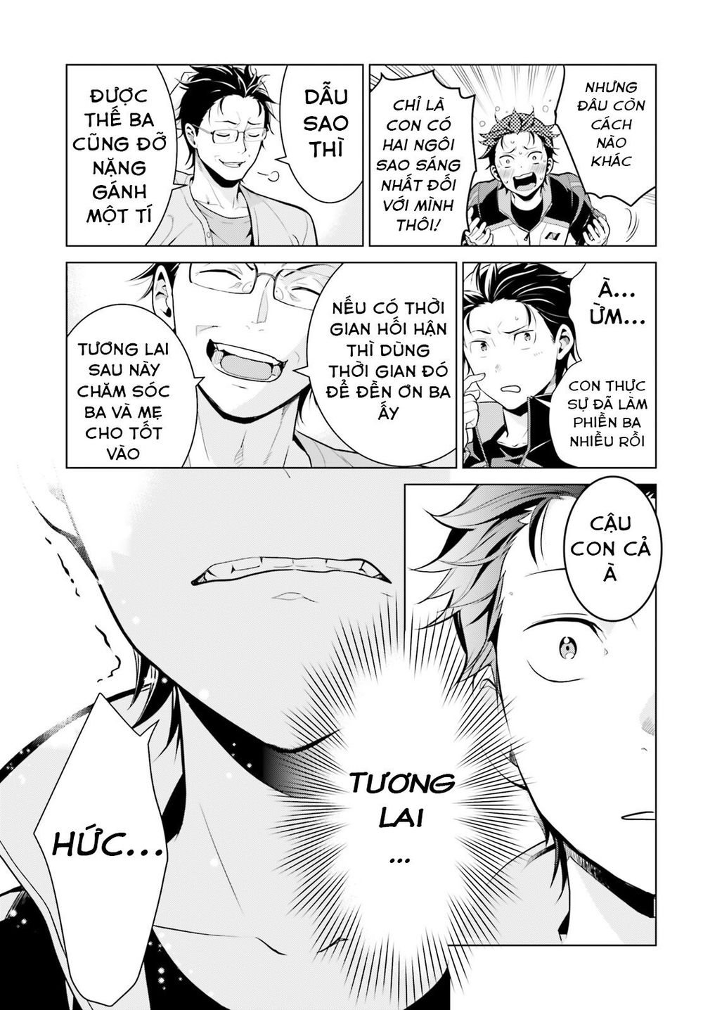 Thánh Địa Và Phù Thủy Tham Lam Chapter 6 - 34