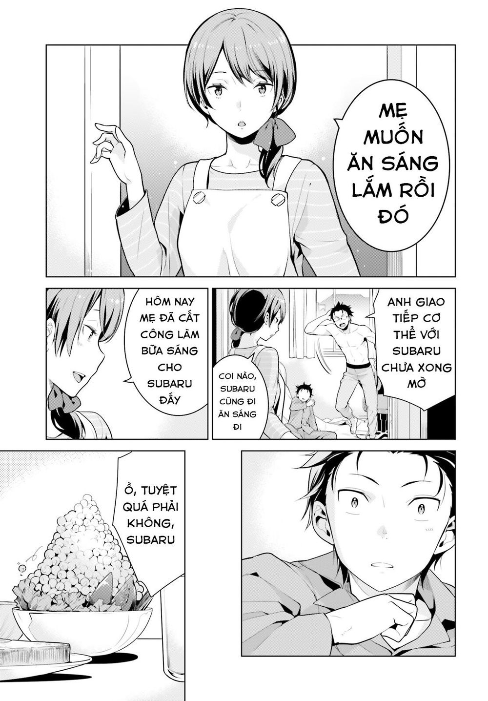 Thánh Địa Và Phù Thủy Tham Lam Chapter 6 - 6