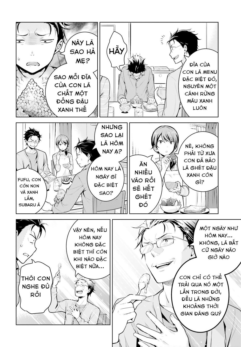 Thánh Địa Và Phù Thủy Tham Lam Chapter 6 - 7