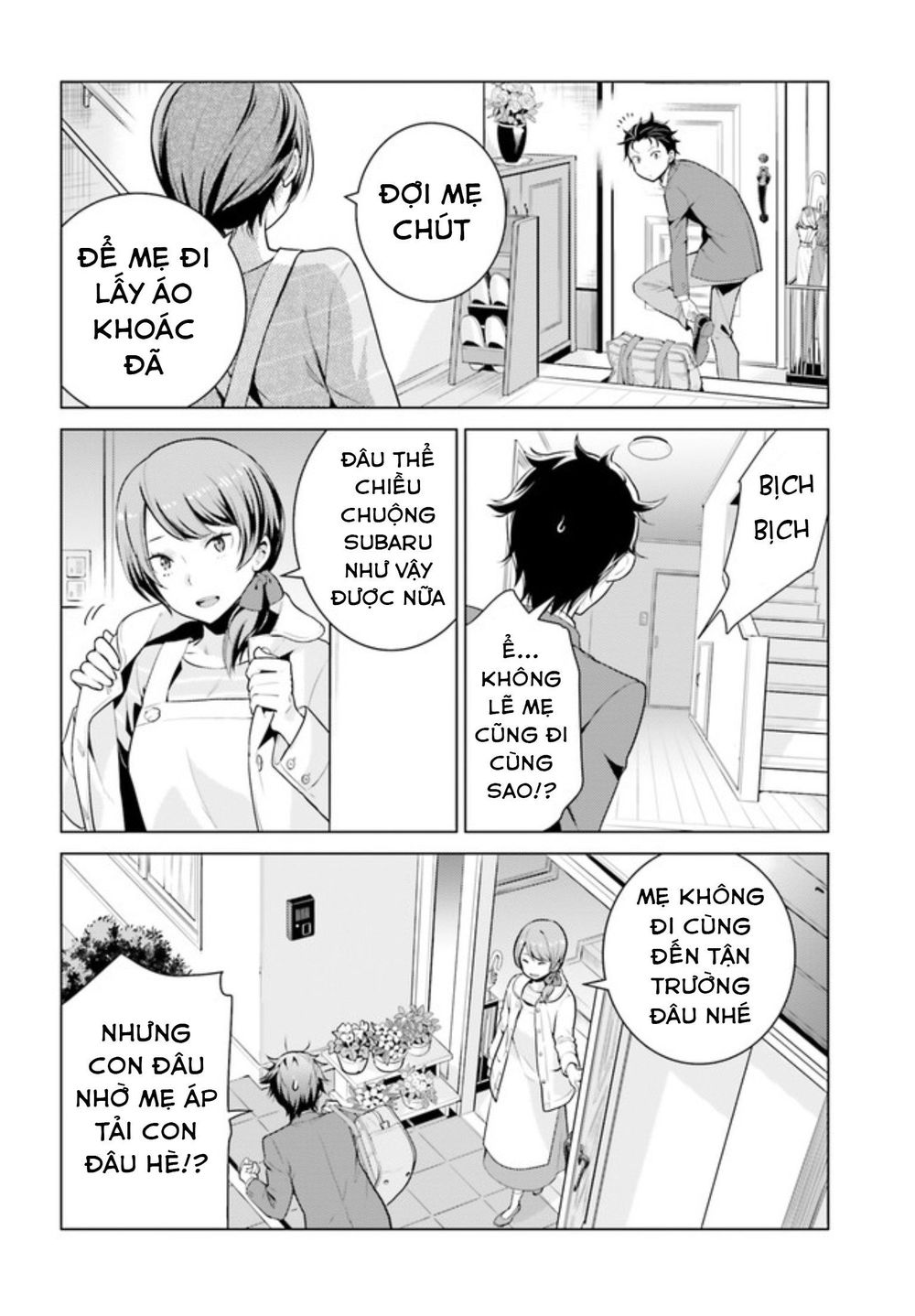 Thánh Địa Và Phù Thủy Tham Lam Chapter 7 - 12