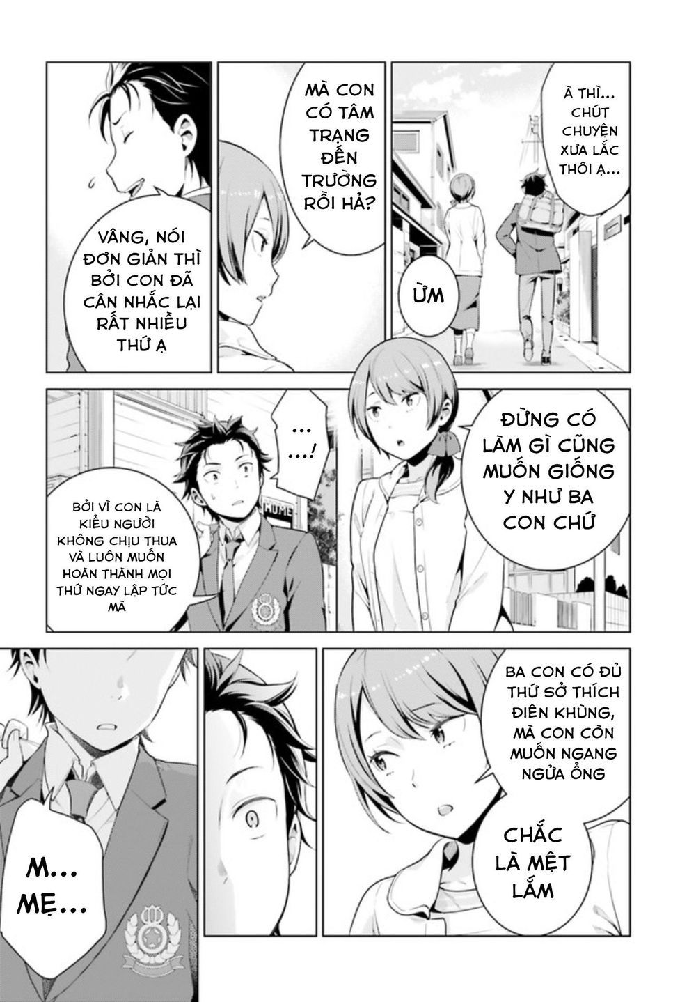 Thánh Địa Và Phù Thủy Tham Lam Chapter 7 - 14