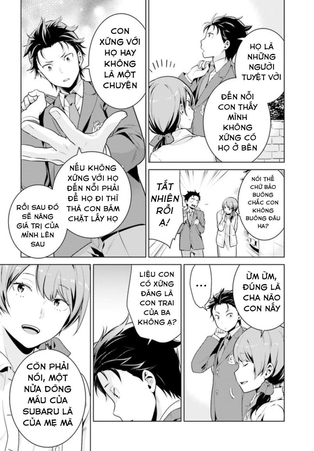 Thánh Địa Và Phù Thủy Tham Lam Chapter 7 - 18