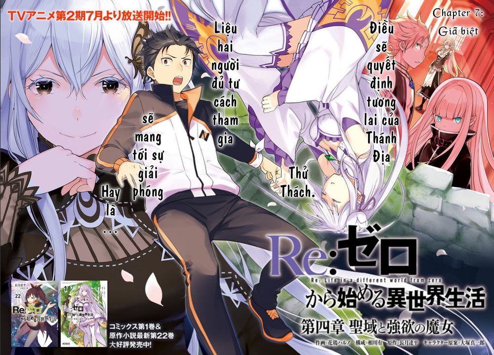 Thánh Địa Và Phù Thủy Tham Lam Chapter 7 - 3