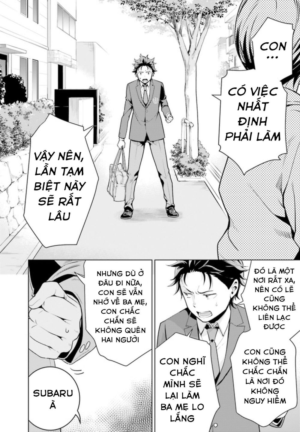 Thánh Địa Và Phù Thủy Tham Lam Chapter 7 - 21