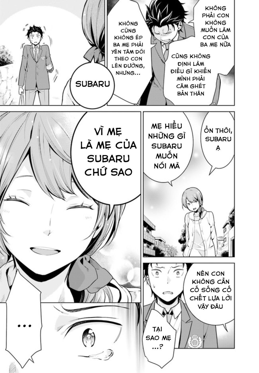 Thánh Địa Và Phù Thủy Tham Lam Chapter 7 - 22