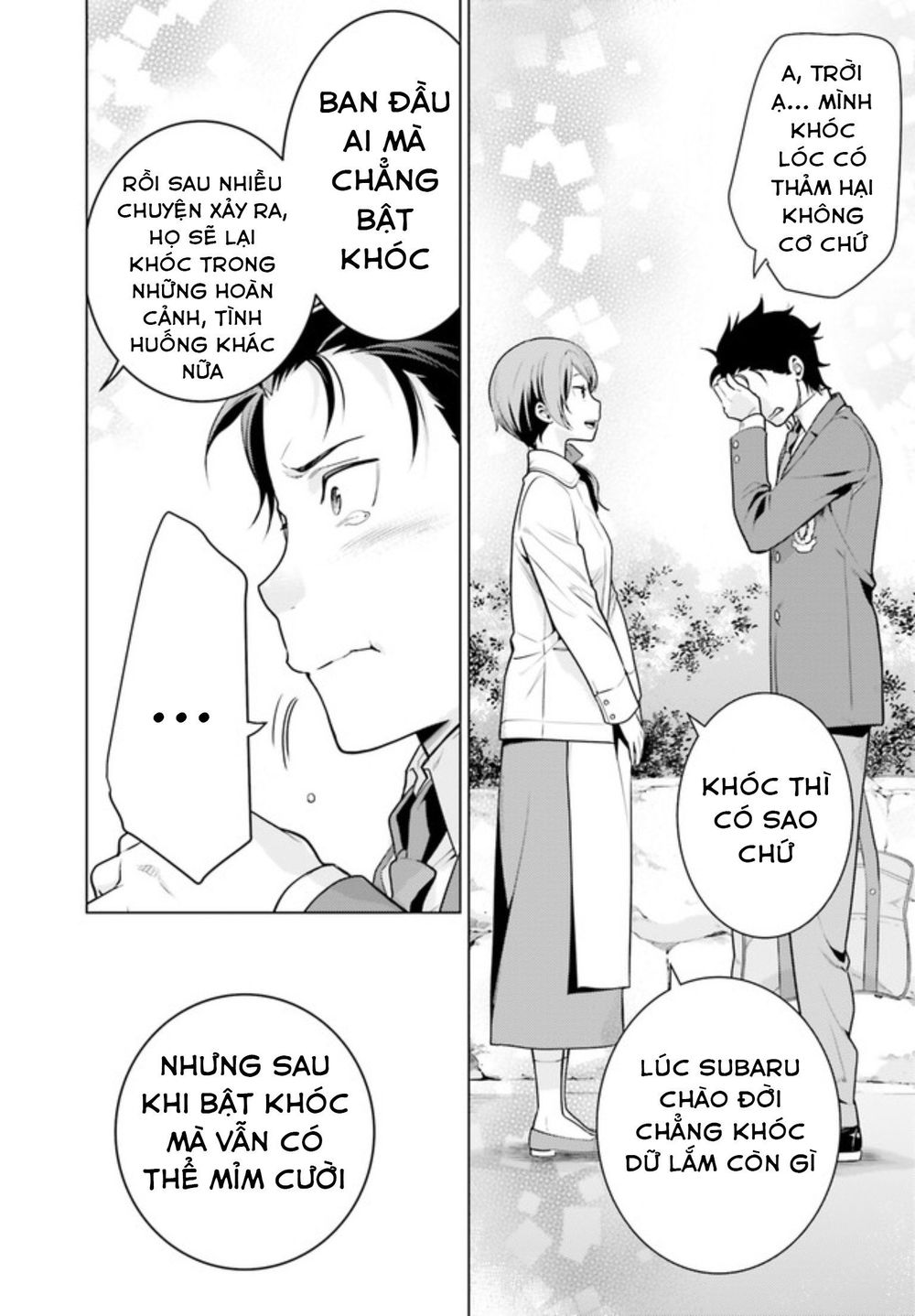 Thánh Địa Và Phù Thủy Tham Lam Chapter 7 - 23