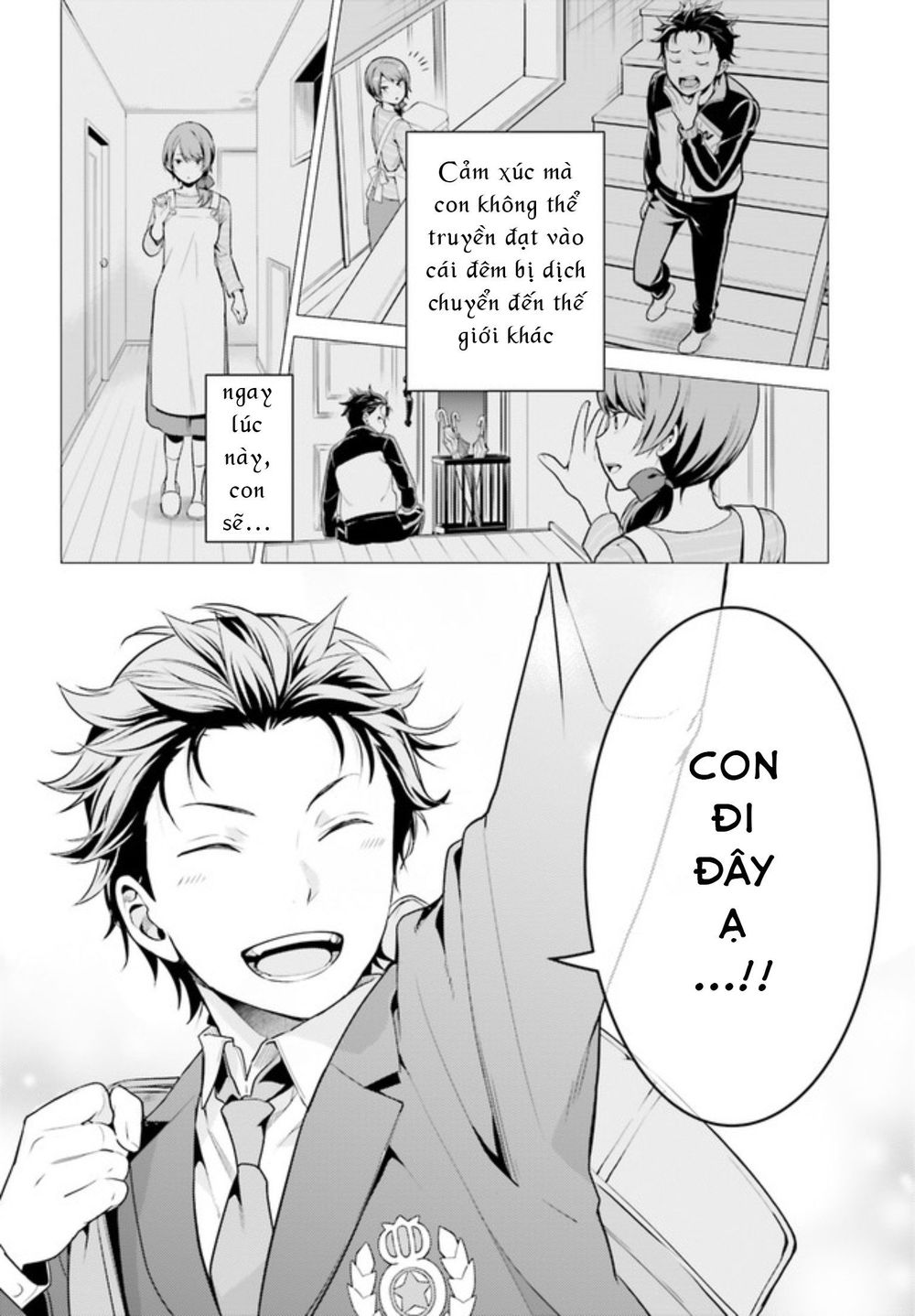 Thánh Địa Và Phù Thủy Tham Lam Chapter 7 - 26