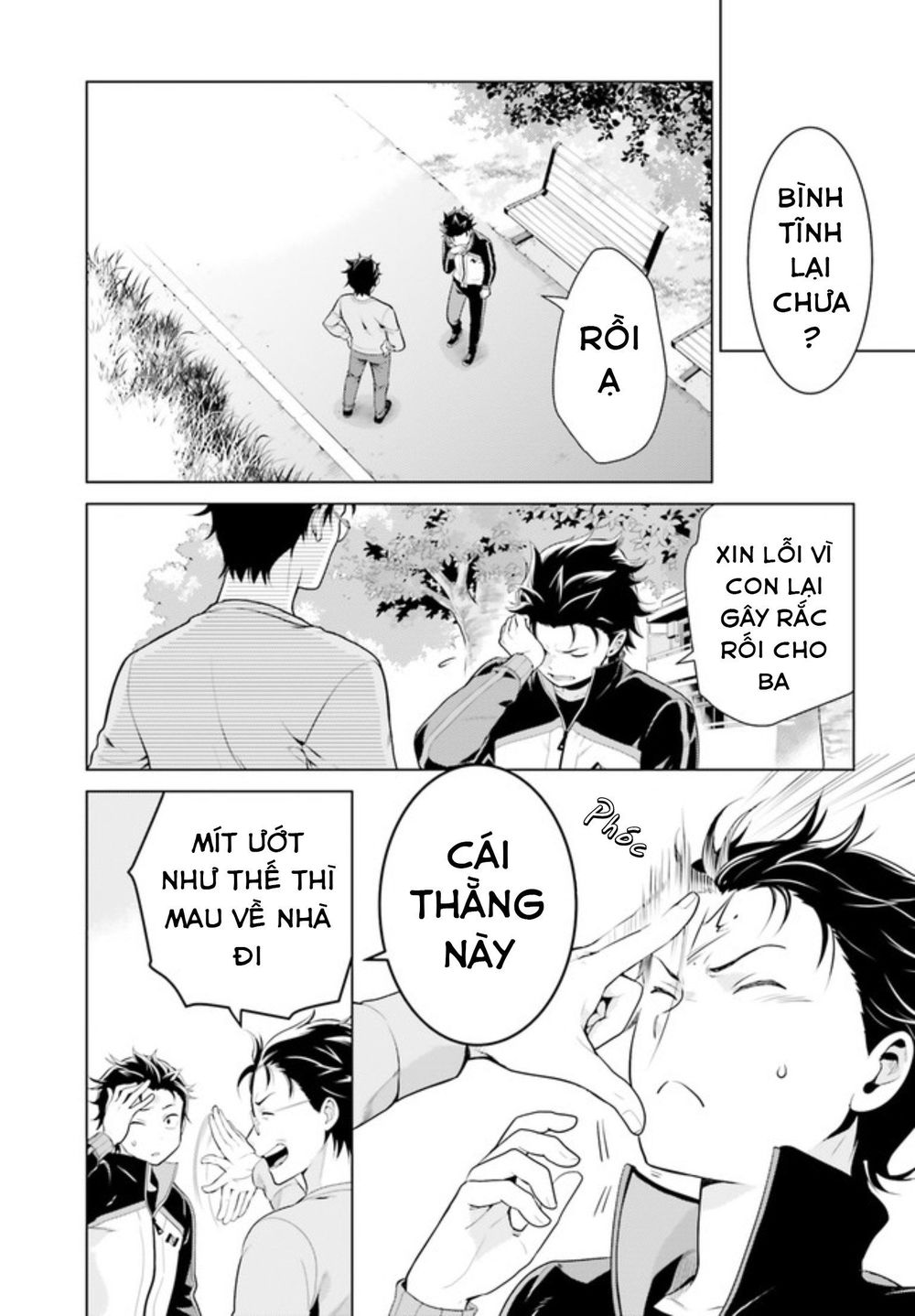 Thánh Địa Và Phù Thủy Tham Lam Chapter 7 - 5