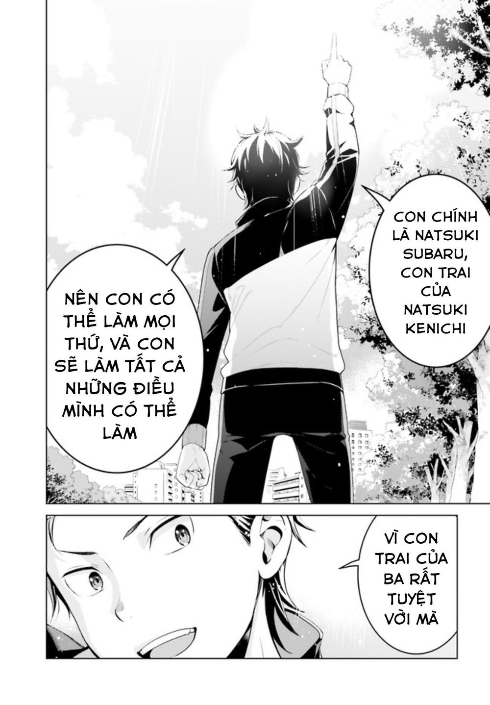 Thánh Địa Và Phù Thủy Tham Lam Chapter 7 - 7