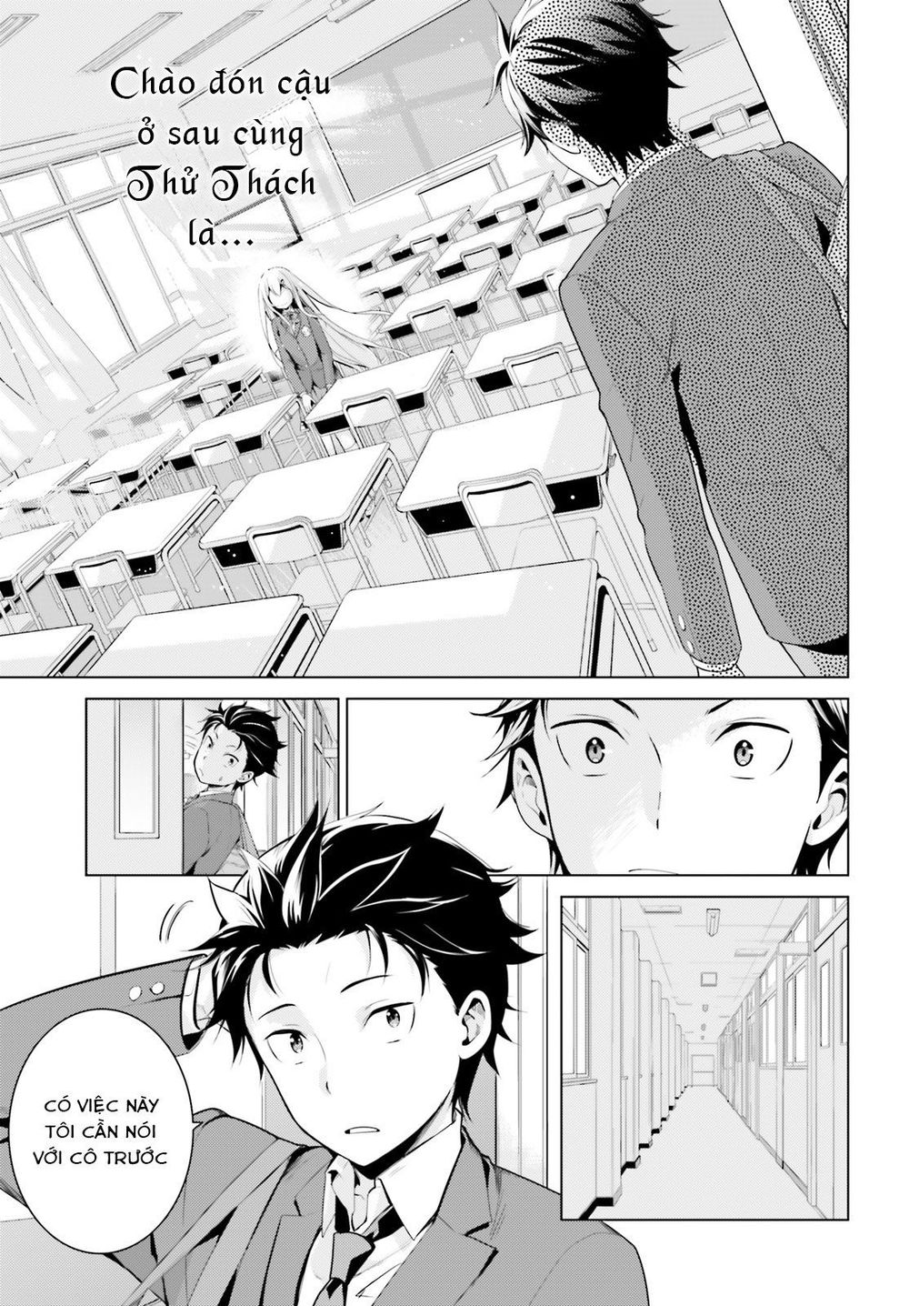 Thánh Địa Và Phù Thủy Tham Lam Chapter 8 - 2