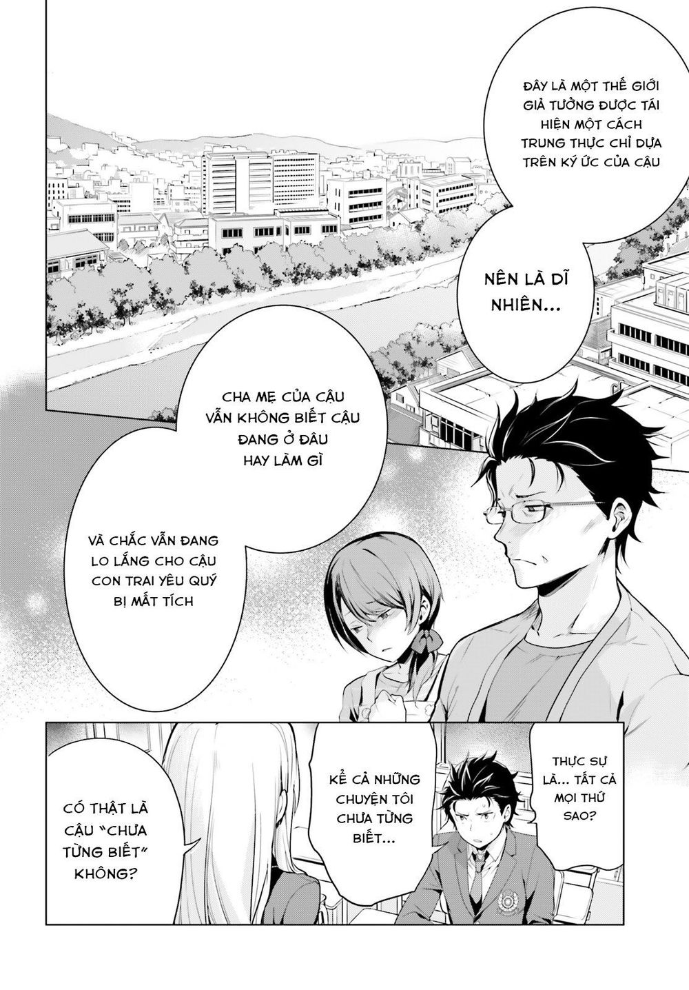 Thánh Địa Và Phù Thủy Tham Lam Chapter 8 - 15