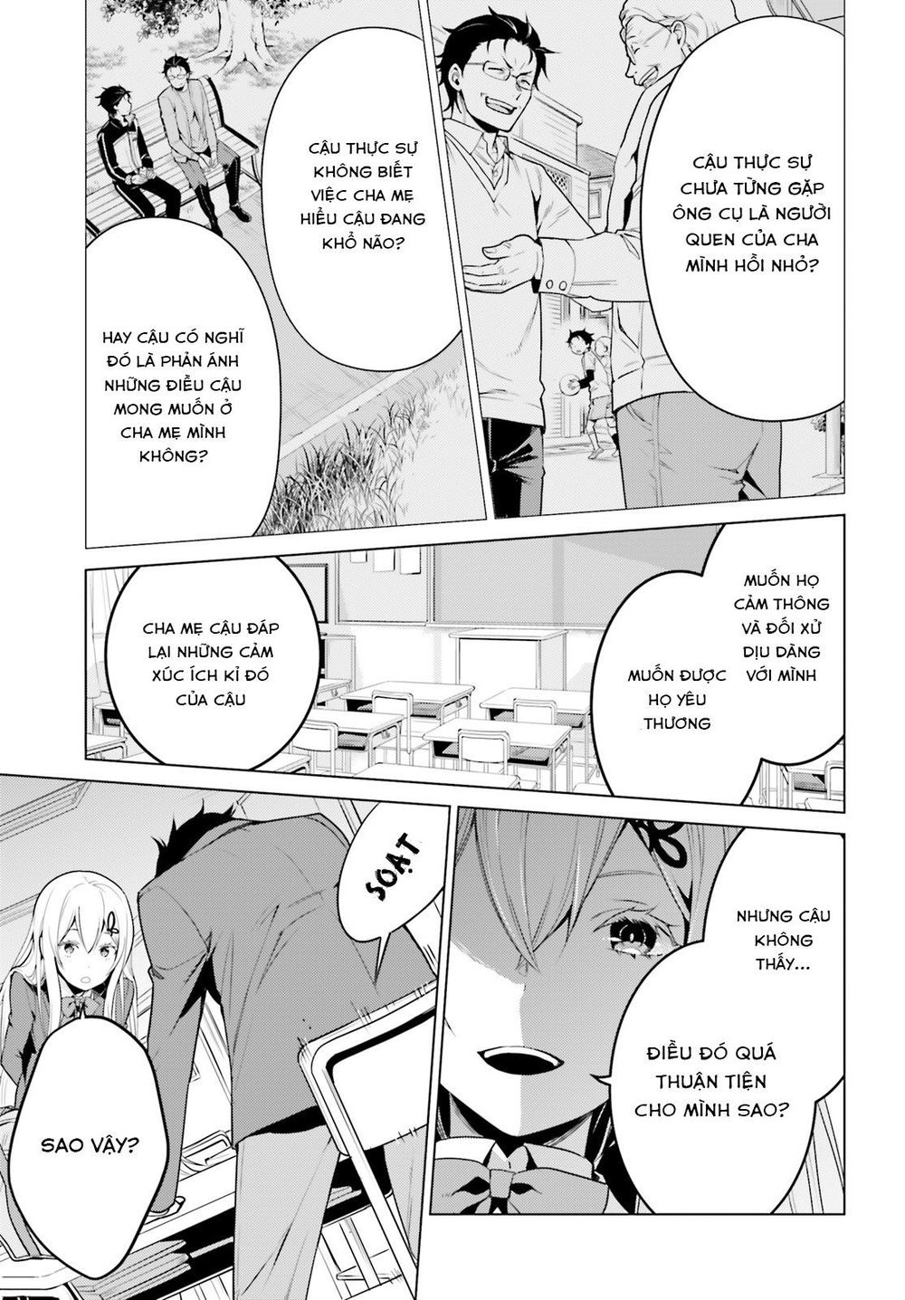 Thánh Địa Và Phù Thủy Tham Lam Chapter 8 - 16