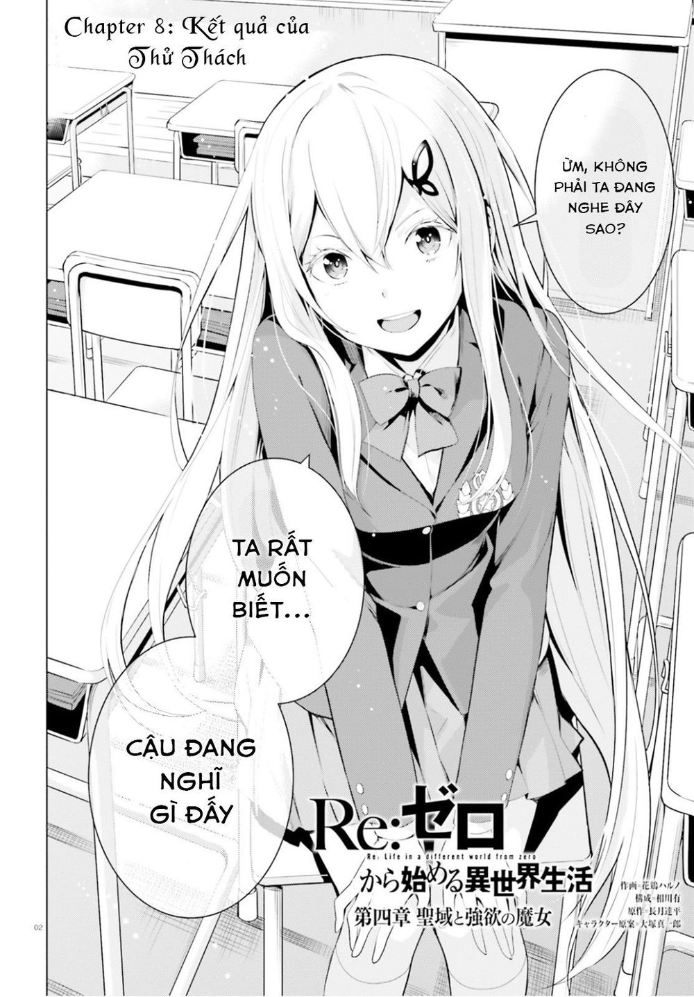 Thánh Địa Và Phù Thủy Tham Lam Chapter 8 - 3