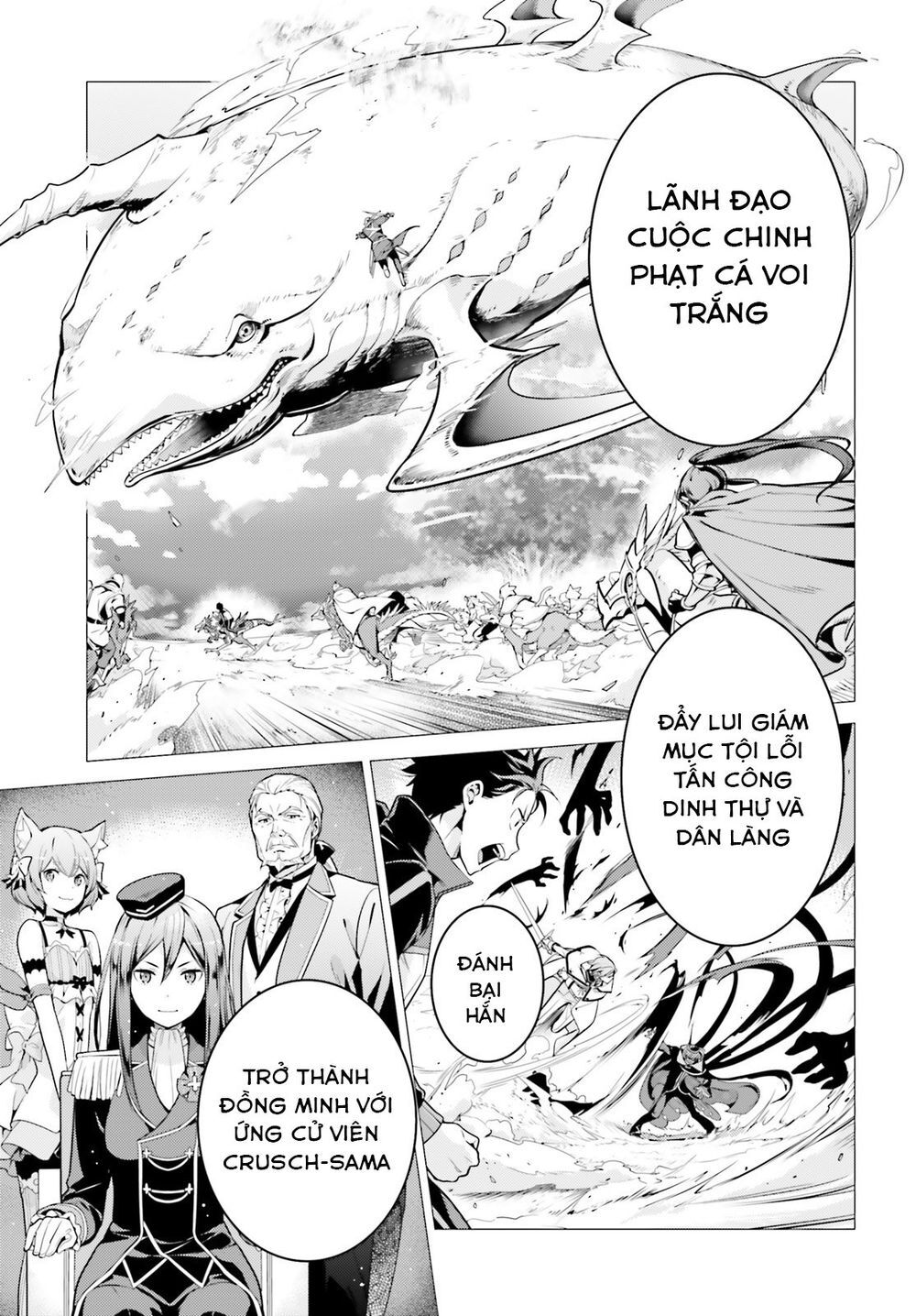 Thánh Địa Và Phù Thủy Tham Lam Chapter 9 - 2