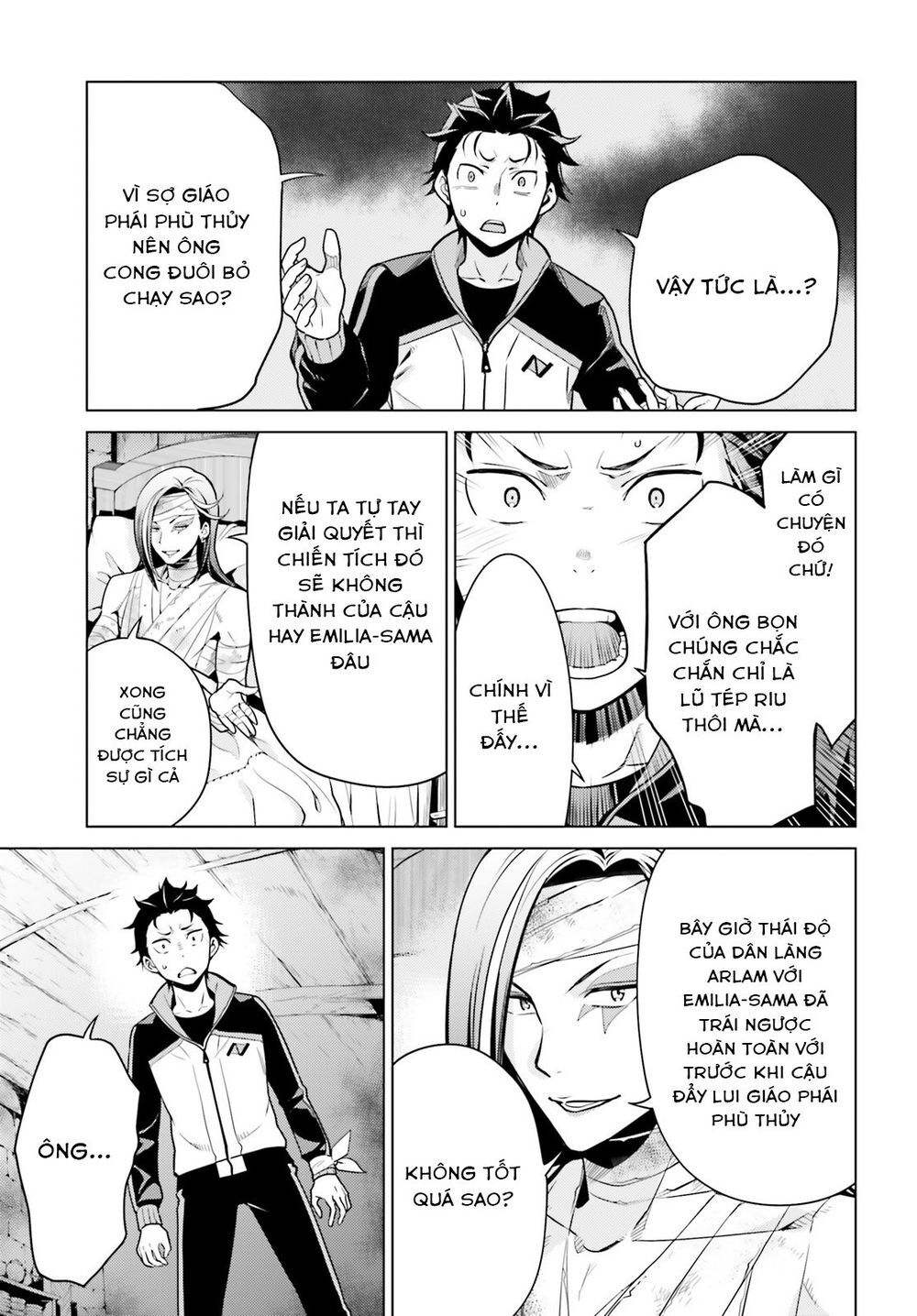 Thánh Địa Và Phù Thủy Tham Lam Chapter 9 - 14