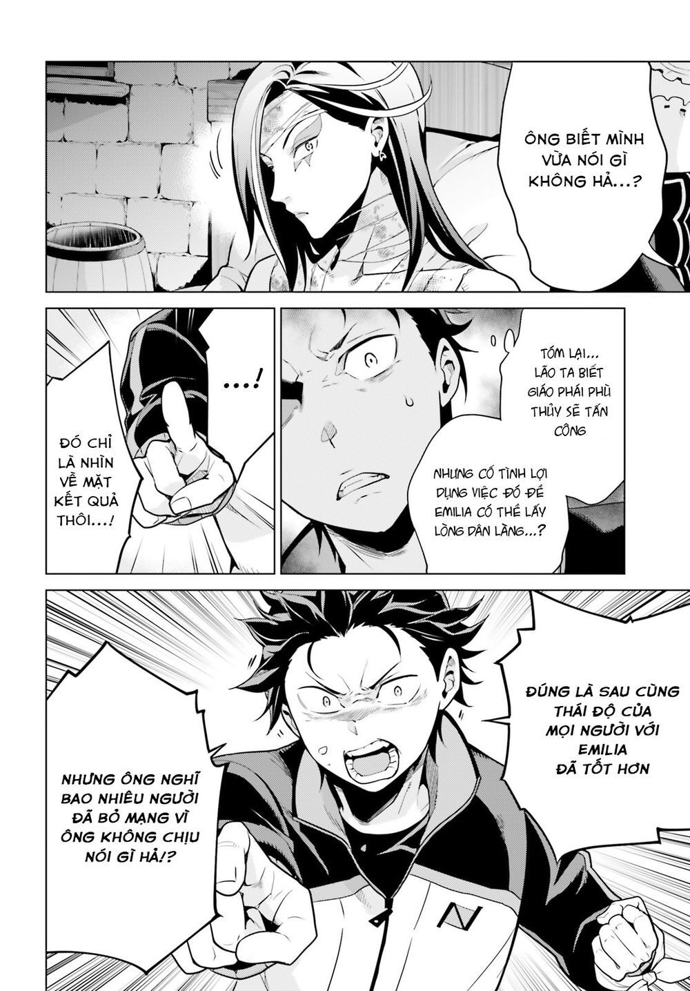 Thánh Địa Và Phù Thủy Tham Lam Chapter 9 - 15