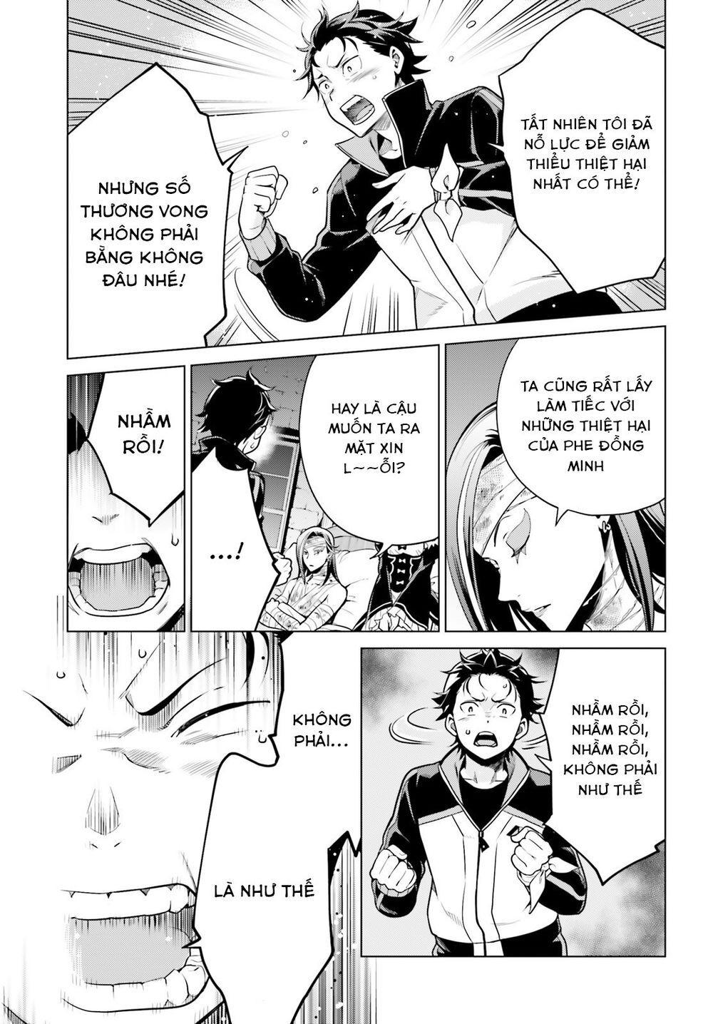 Thánh Địa Và Phù Thủy Tham Lam Chapter 9 - 16