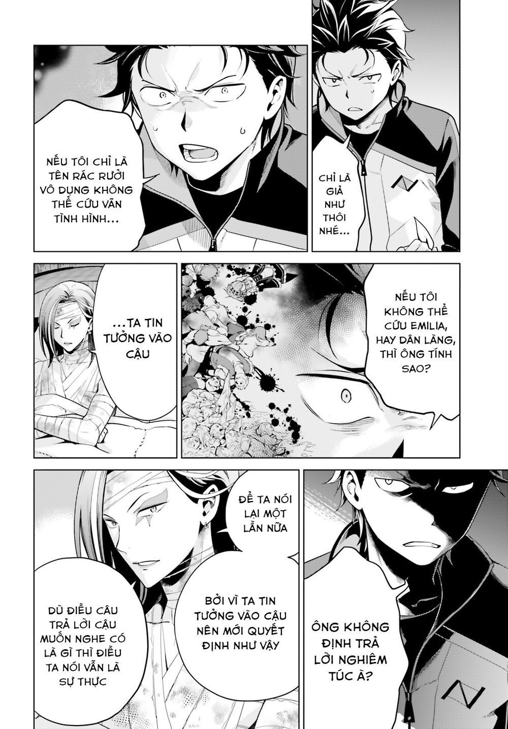 Thánh Địa Và Phù Thủy Tham Lam Chapter 9 - 17