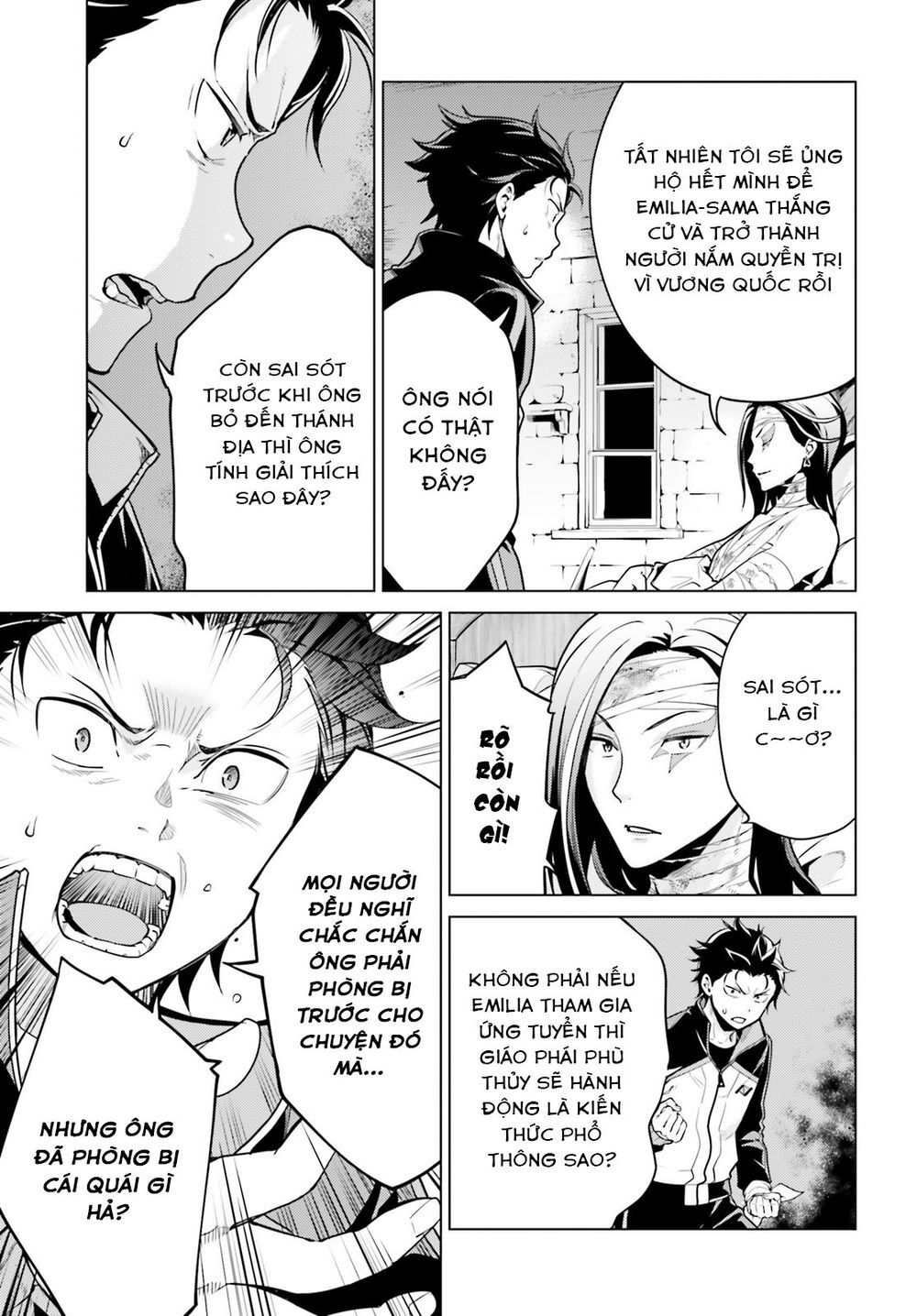 Thánh Địa Và Phù Thủy Tham Lam Chapter 9 - 8